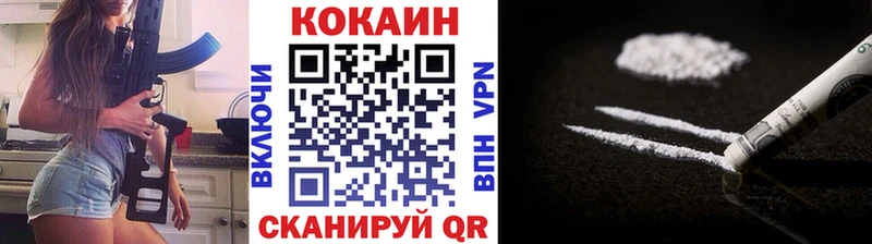 Cocaine 98%  Пудож 