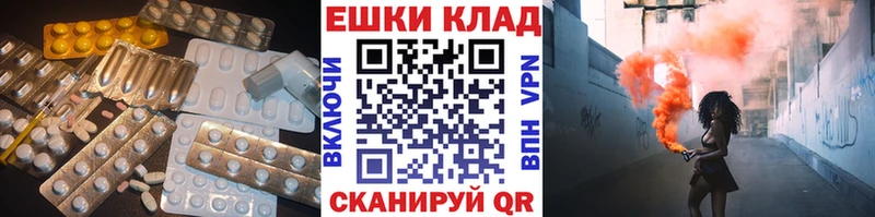 Экстази Punisher Пудож