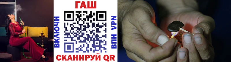 Гашиш гарик  Пудож 
