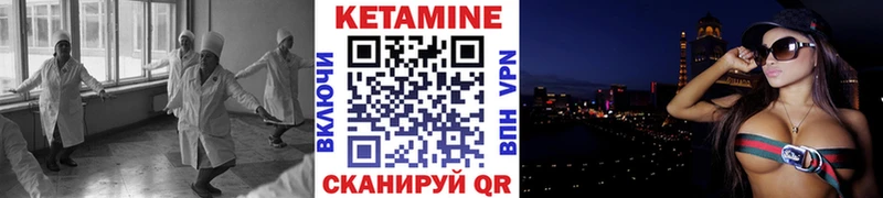 гидра как войти  Пудож  КЕТАМИН ketamine  где продают наркотики 