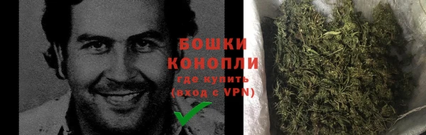СК Михайловка