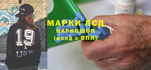 СК Михайловка