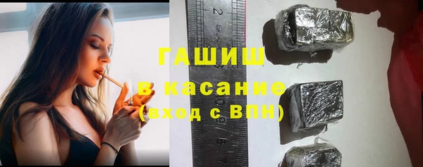 бошки Михайлов