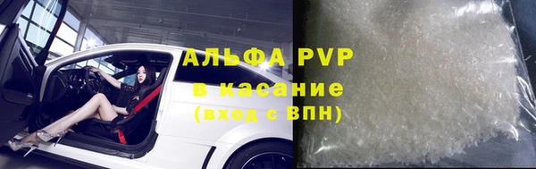 бошки Михайлов