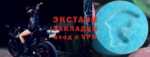 mdpv Михайловск