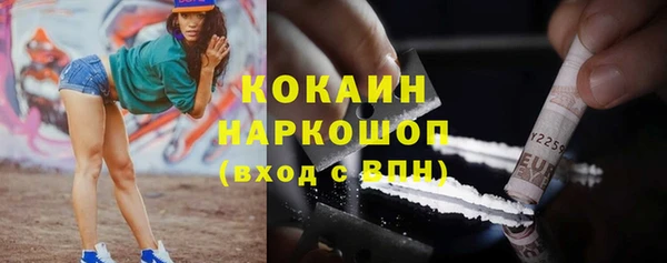 СК Михайловка