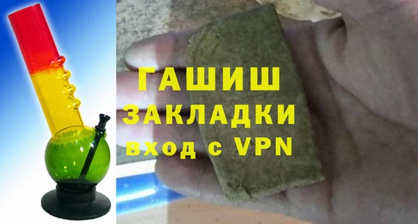 mdpv Михайловск