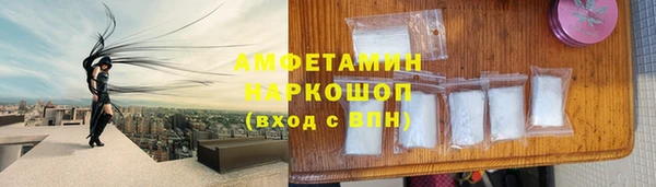 МДМА Наволоки