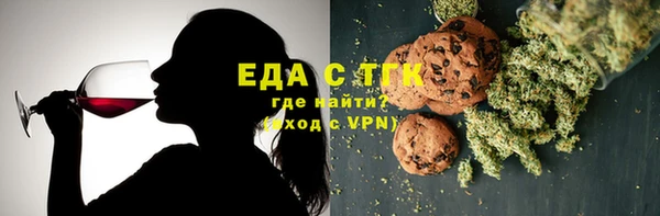 бошки Михайлов