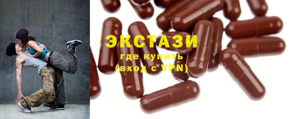 герыч Надым