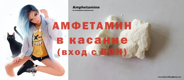 герыч Надым
