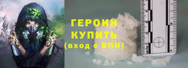 марки lsd Артём