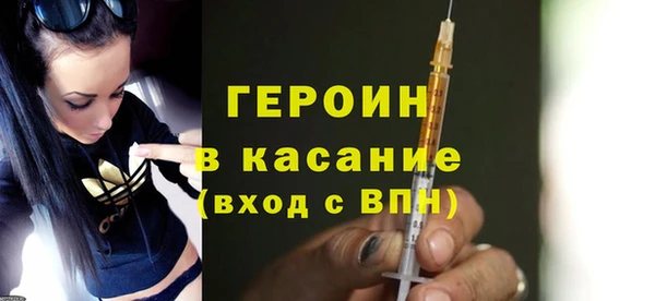 бошки Михайлов