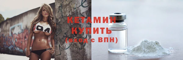 mdma Навашино