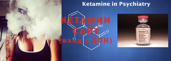 mdma Навашино