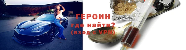 СК Михайловка