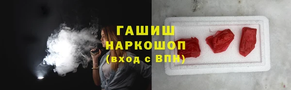 СК Михайловка