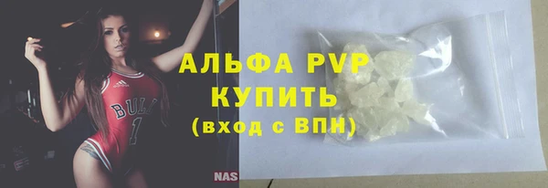 МДМА Наволоки