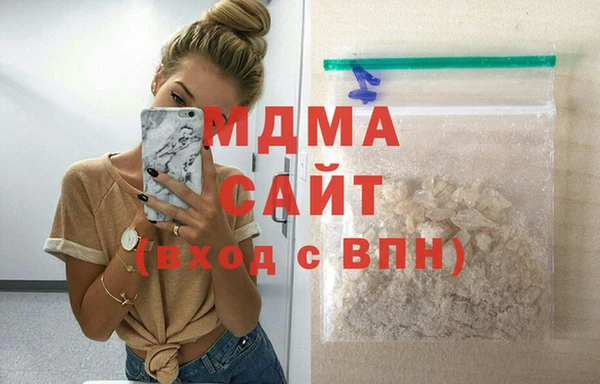 СК Михайловка