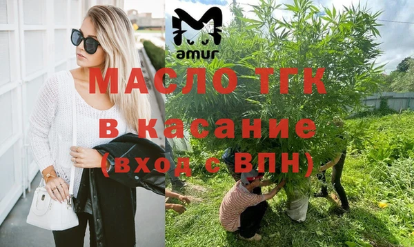 бошки Михайлов