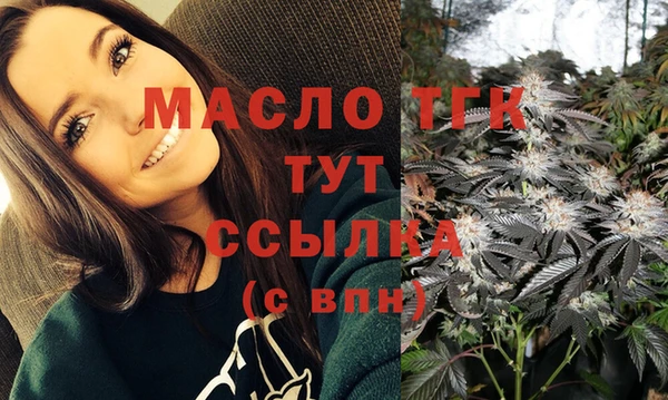 mdpv Михайловск
