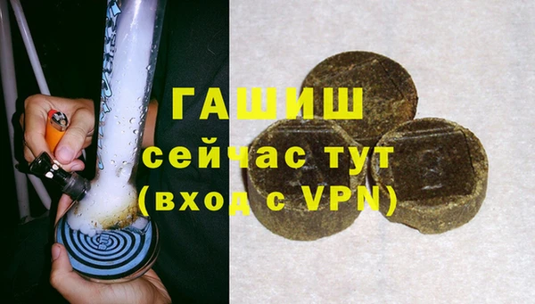 mdpv Михайловск