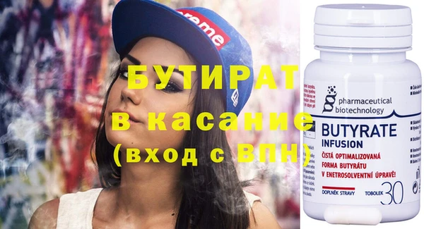 СК Михайловка