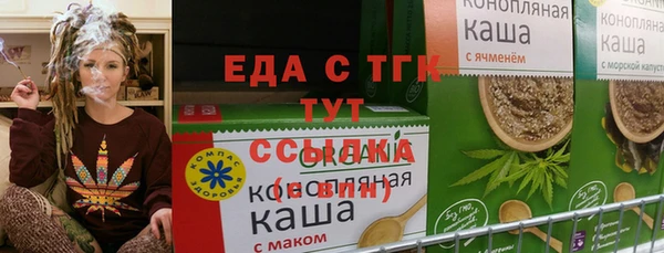 СК Михайловка