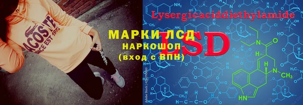 mdpv Михайловск