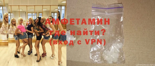 СК Михайловка