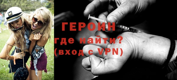 бошки Михайлов
