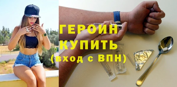 mdpv Михайловск