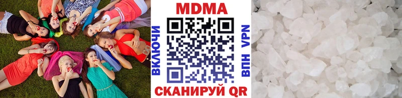 MEGA зеркало  Пудож  MDMA crystal  дарнет шоп 
