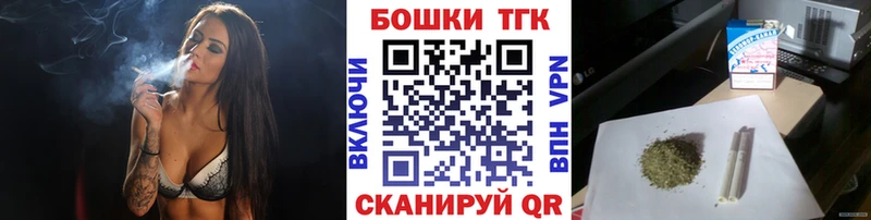 МАРИХУАНА гибрид  hydra как зайти  Пудож 